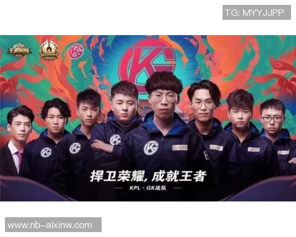 EDG在国际邀请赛中的精彩表现与实力分析