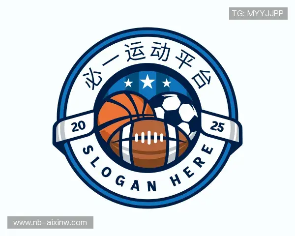 发现必一运动赛事